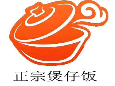 正宗煲仔饭加盟费