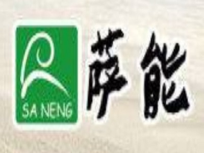 萨能生日蛋糕加盟电话