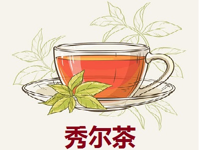 秀尔茶加盟