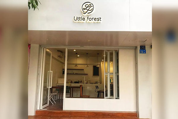 Littleforest小森林甜品加盟费