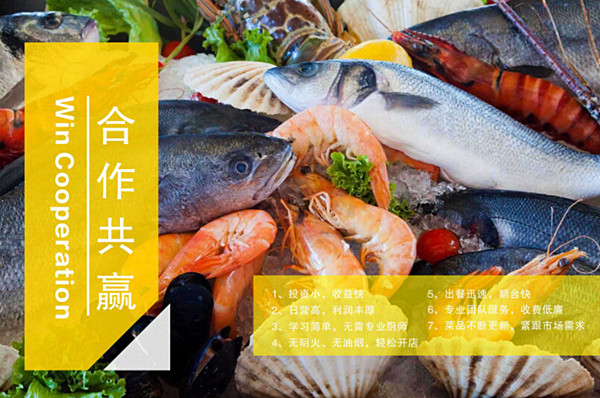 虾小哥