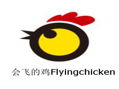 会飞的鸡Flyingchicken加盟费