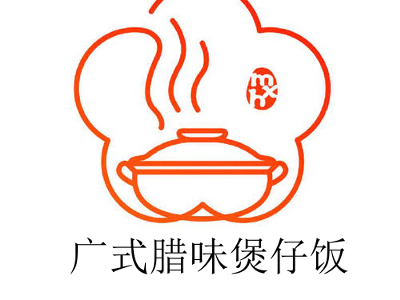 广式腊味煲仔饭加盟费