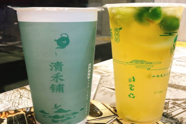 清禾铺奶茶