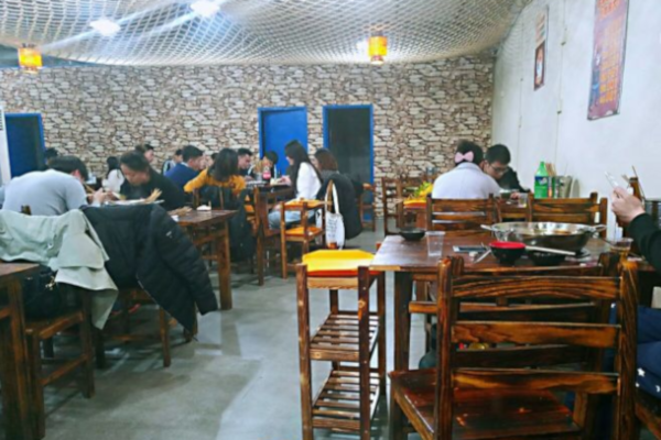成都老王串串香