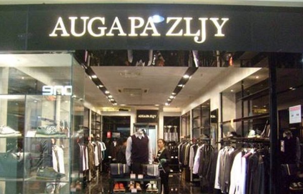 AUGAPAZLJY男装