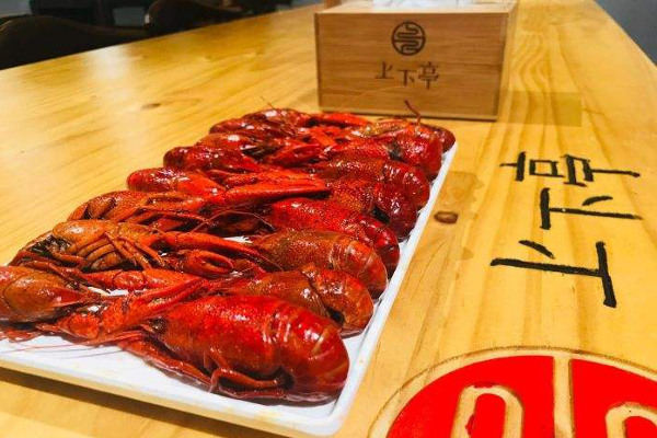 上下亭湖南八大粉加盟费