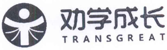 劝学素质教育加盟费