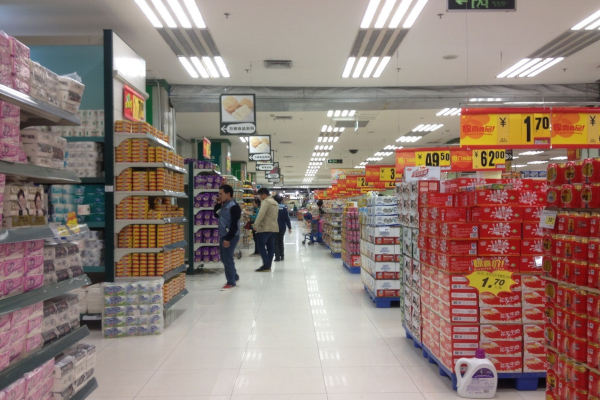 万嘉惠超市