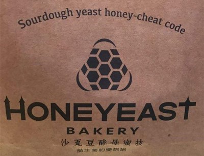 Honeyeast蜂酿面包加盟费
