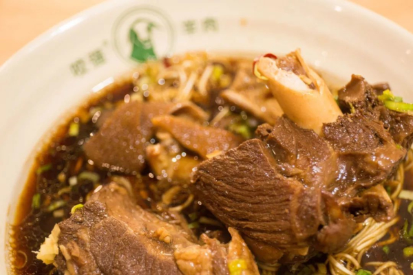 咬强羊肉面馆
