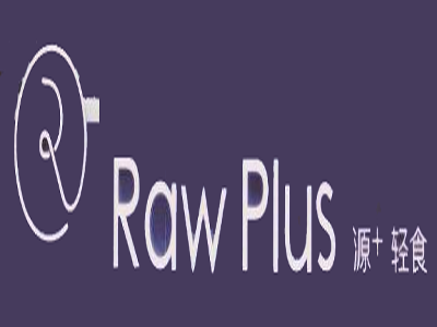 Raw Plus源+轻食加盟费