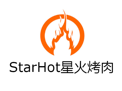 StarHot星火烤肉加盟