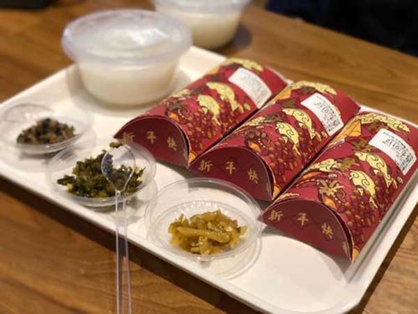 老娘粉派加盟费