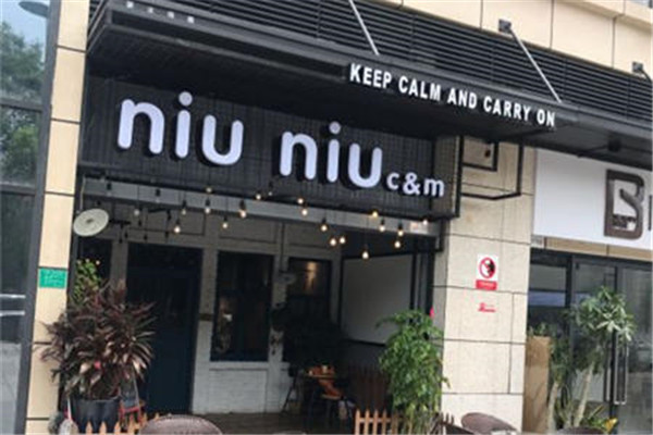 niuniu休闲美食加盟店