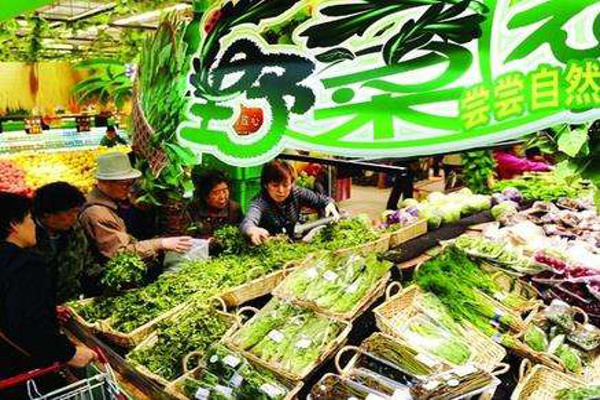 野菜专卖店加盟