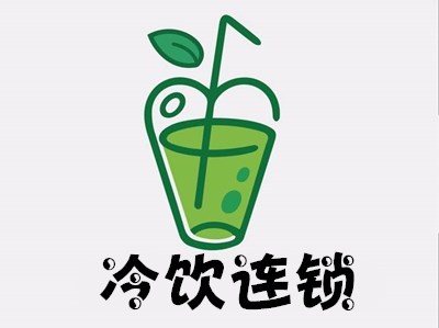 冷饮连锁