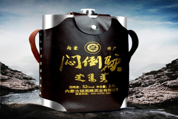 闷倒驴酒加盟费
