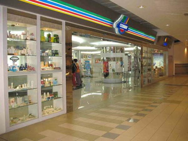 港货化妆品店