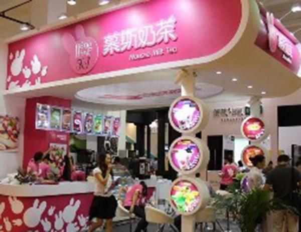 香港567慕斯奶茶加盟门店