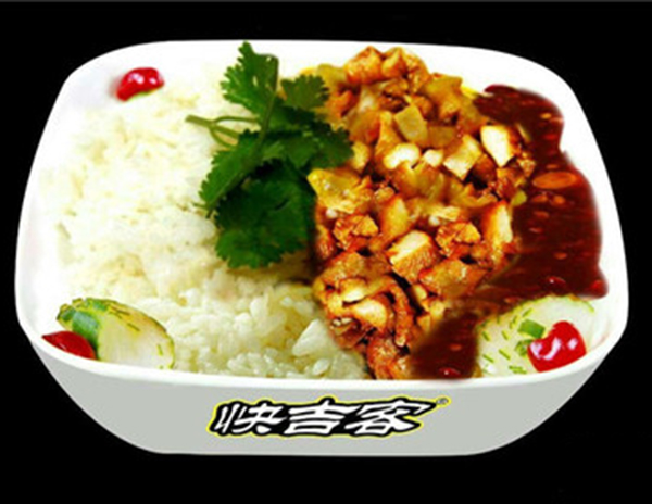 快吉客鸡肉饭