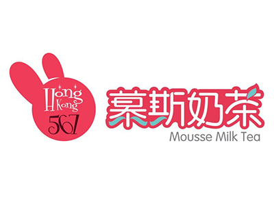 香港567慕斯奶茶加盟费