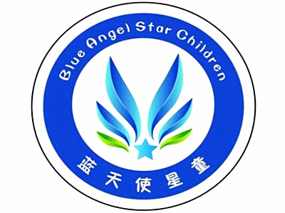 蓝天使少儿口才加盟电话