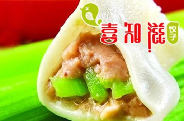 喜知滋水饺