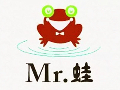 Mr.蛙泡椒牛蛙