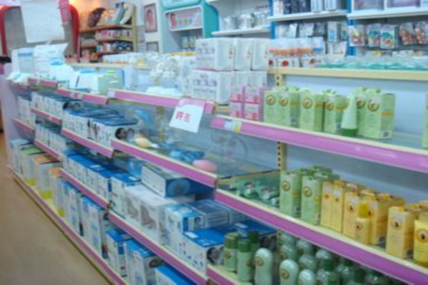 阳光宝贝婴童店