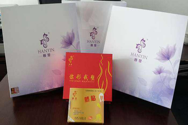 寒莹脐茓减肥