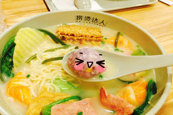捞烫达人