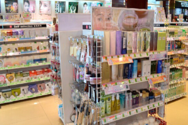 品牌化妆品超市加盟费