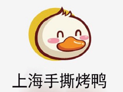上海手撕烤鸭加盟费