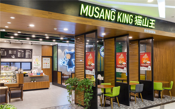Musang King猫山王加盟费