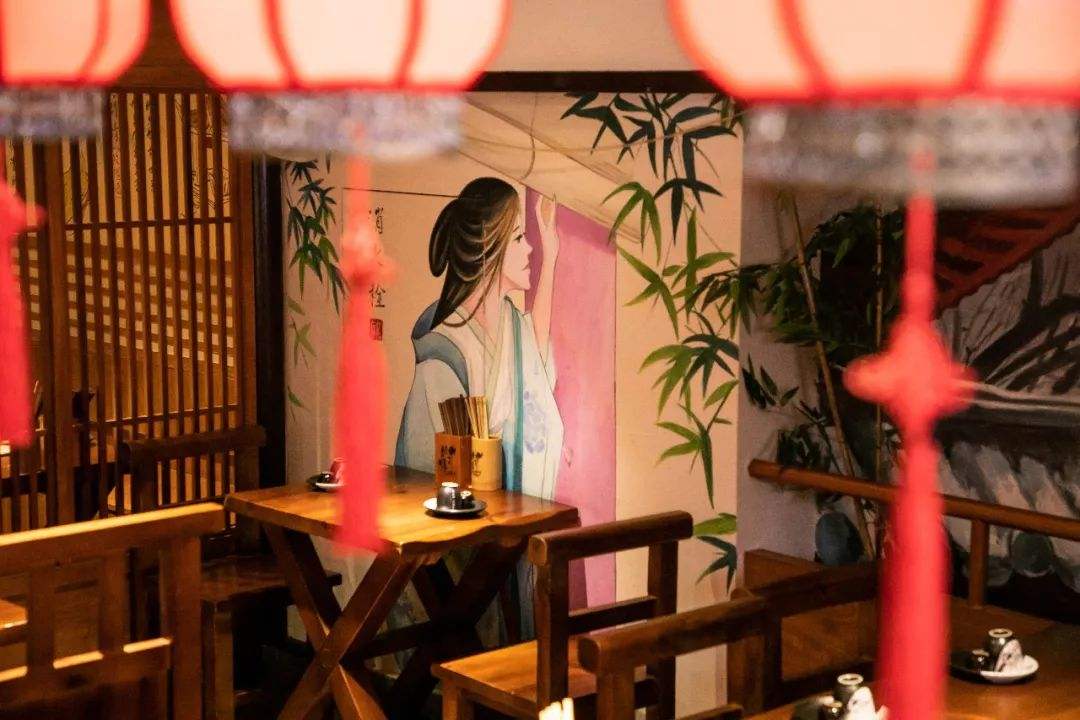 繁醉花亭小酒馆
