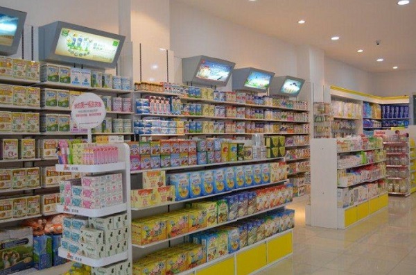 母婴专营店