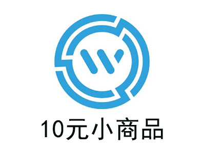 10元小商品加盟