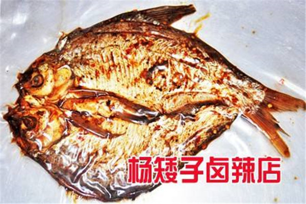 杨矮子加盟店