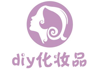 diy化妆品加盟费