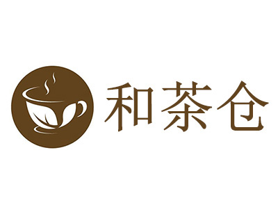 和茶仓奶茶加盟