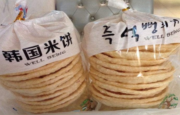 韩国米饼