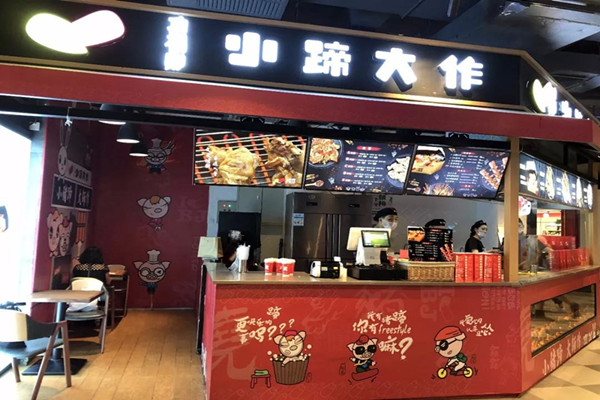 小蹄大做