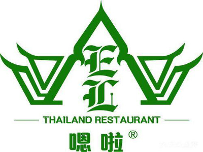 嗯啦东南亚餐厅加盟费