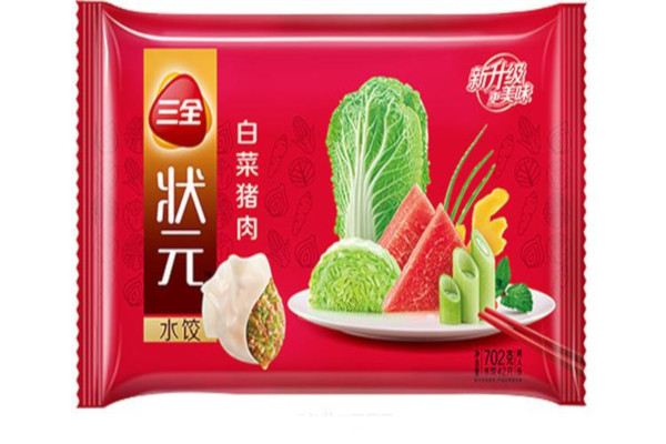 三全水饺