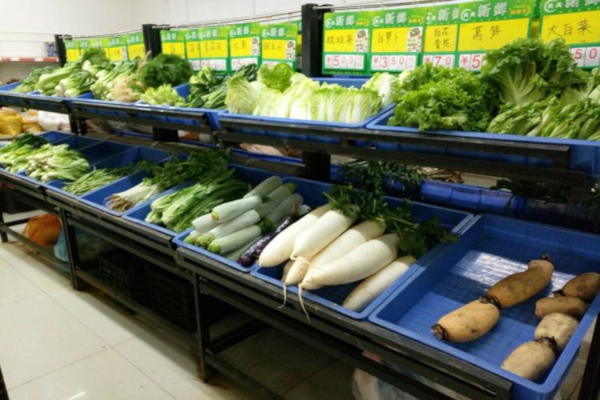 生鲜蔬菜超市