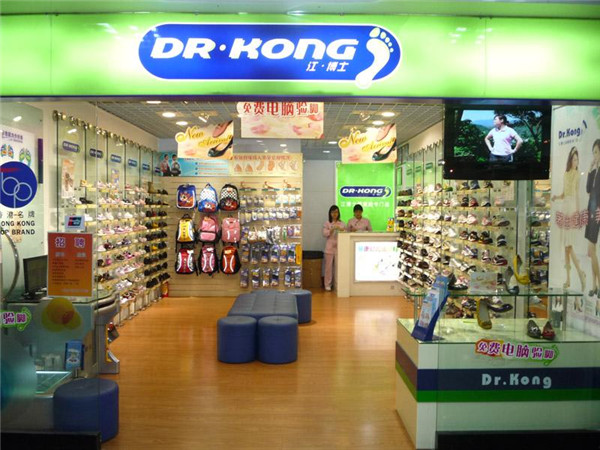 dr.kong