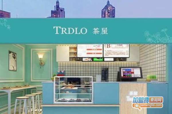 TRDLO茶屋奶茶加盟