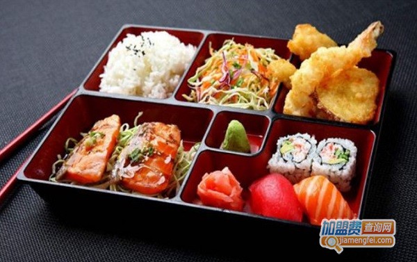玉子屋便当