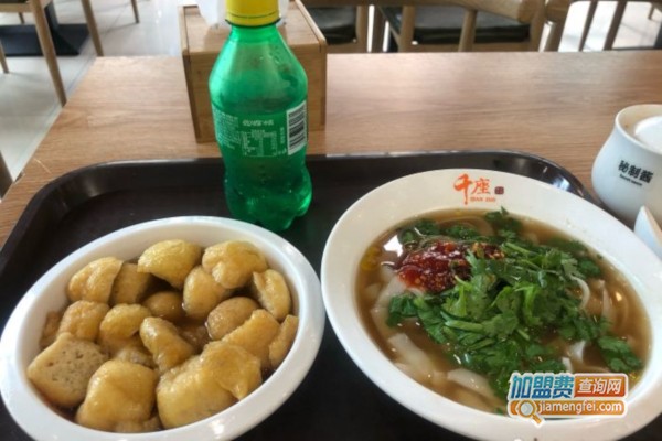 千座港式牛杂